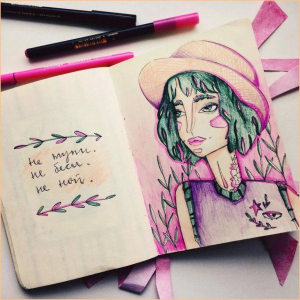 Скетчбуки для рисования