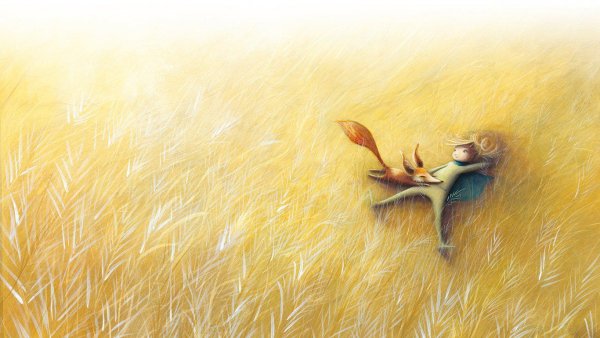 Маленький Принс Экзюпери