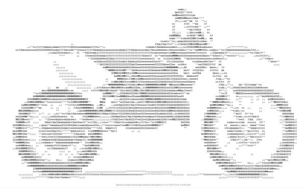 Псевдографические символы