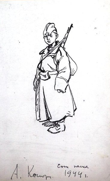 Иллюстрация к произведению Катаева сын полка