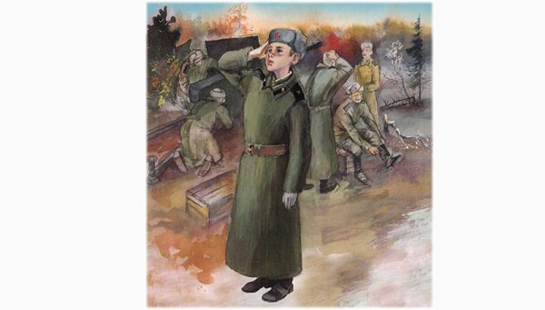 Иван Солнцев сын полка