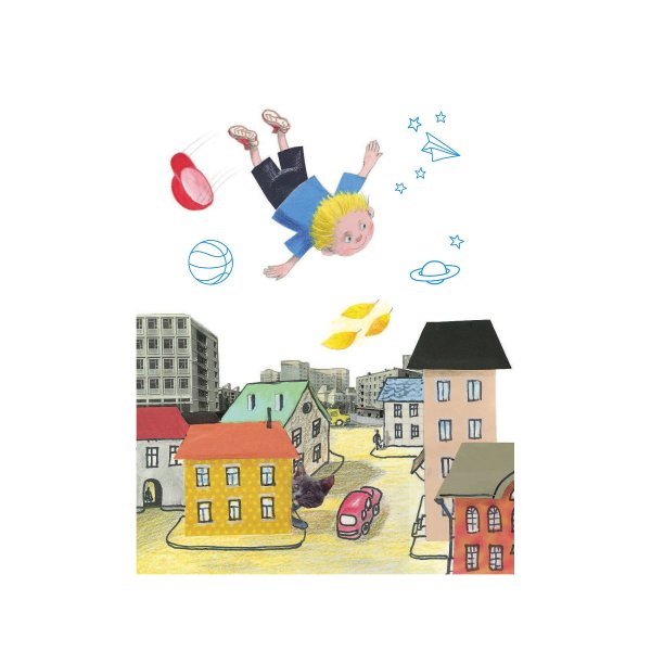 Олег Кургузов рассказы маленького мальчика