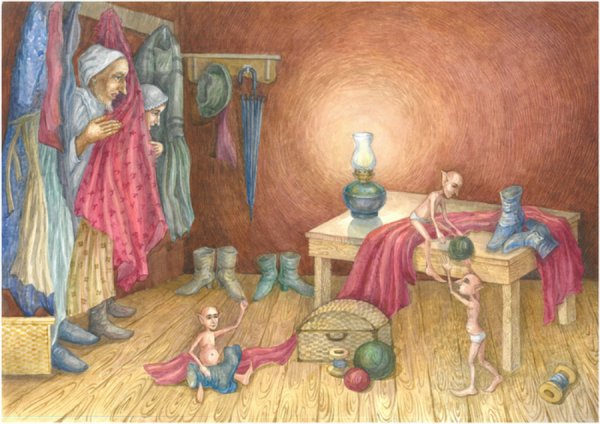 Маленькие человечки Главная мысль