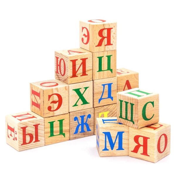Кубики Alatoys Азбука кба1200