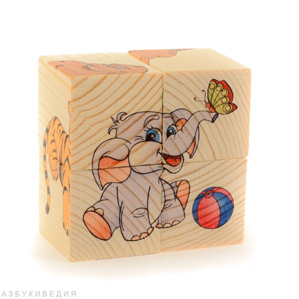 Деревянные игрушки кубики