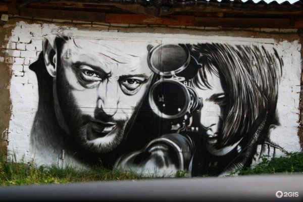 Граффити рисунки