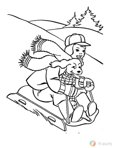 Зимние раскраски для мальчиков
