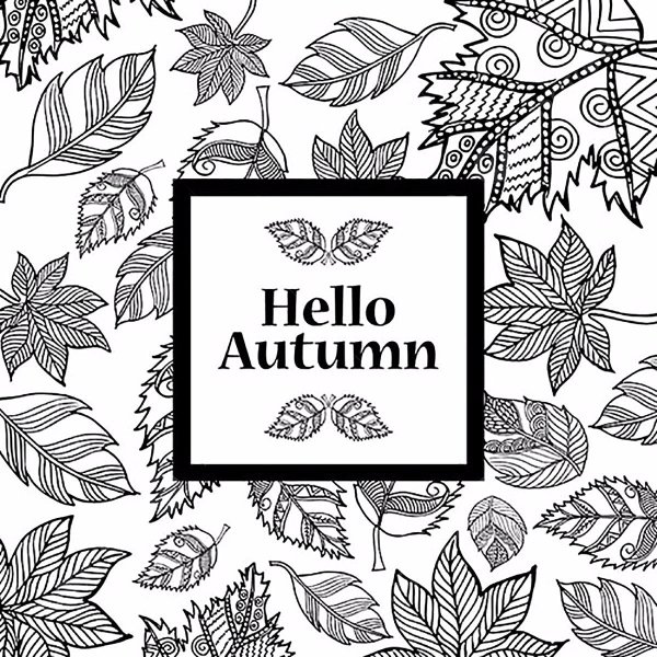 Осенний Bullet Journal