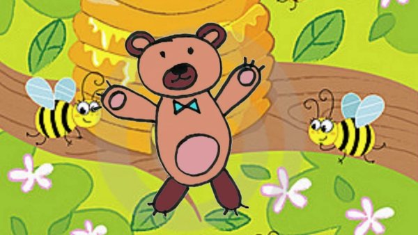 Рисунки детей медведь и пчелы для детей