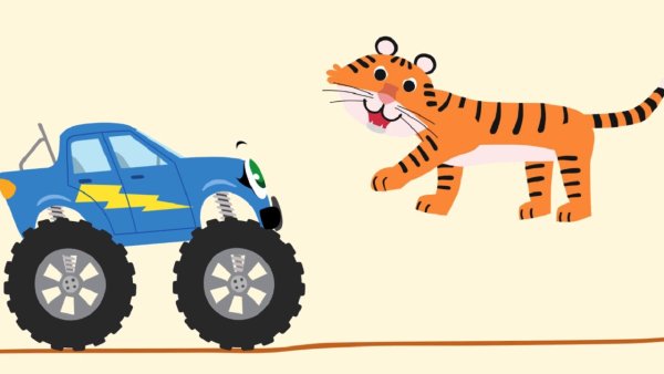 Бибика монстр трак