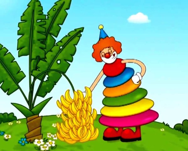 Веселая Радуга