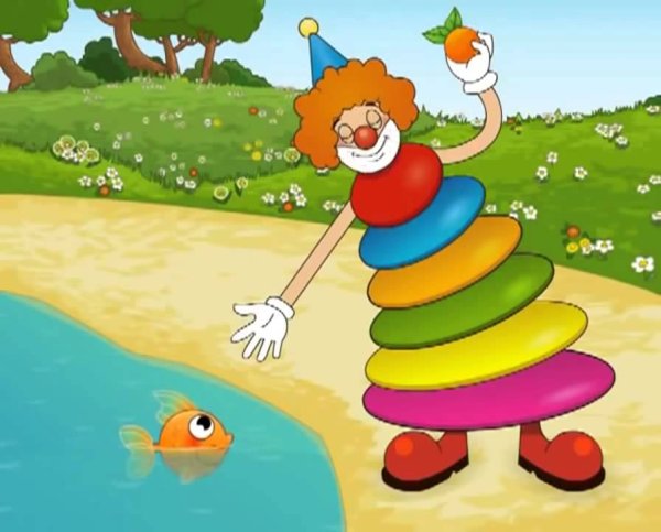 Веселая Радуга