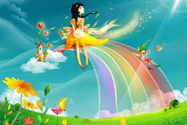 Цветочный город