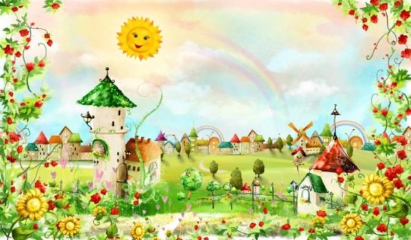 Сказочная Страна Радуга
