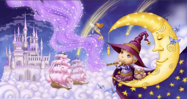 Волшебное царство