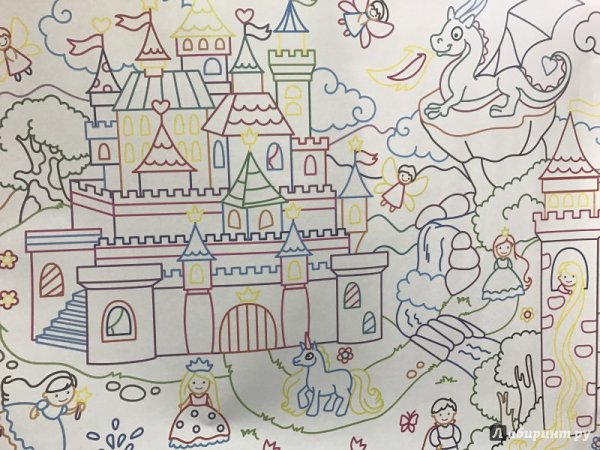 Разноцветный мир