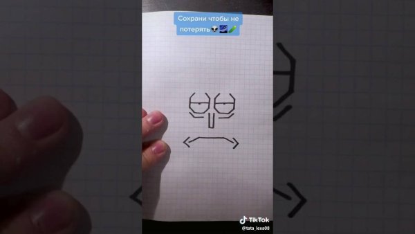 Карточки с милыми рисунками