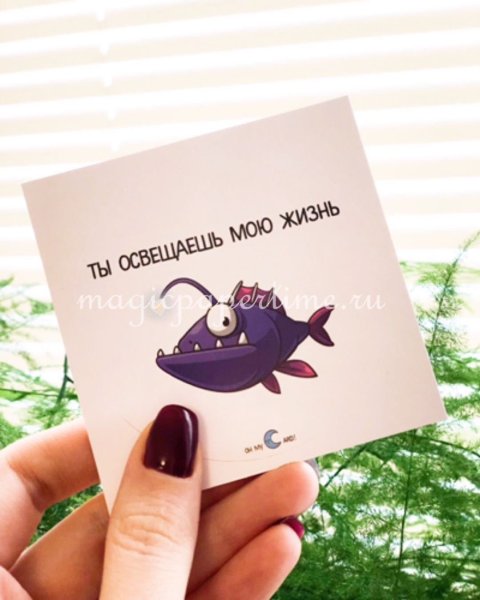 Открытка люблю тебя больше чем спать