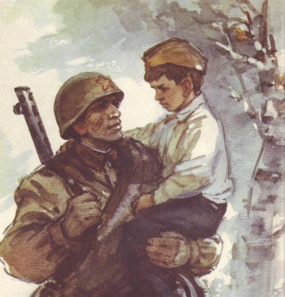 Платонов а. "маленький солдат"