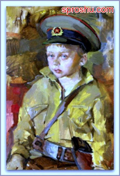 Андрей Платонов маленький солдат