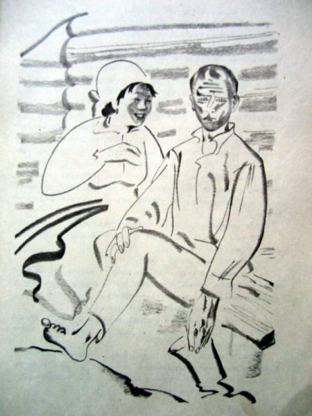 Платонов маленький солдат презентация