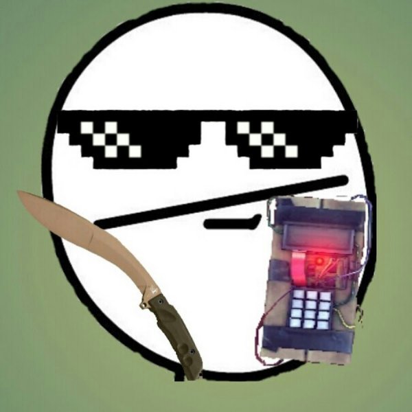 Аватарки для стендов