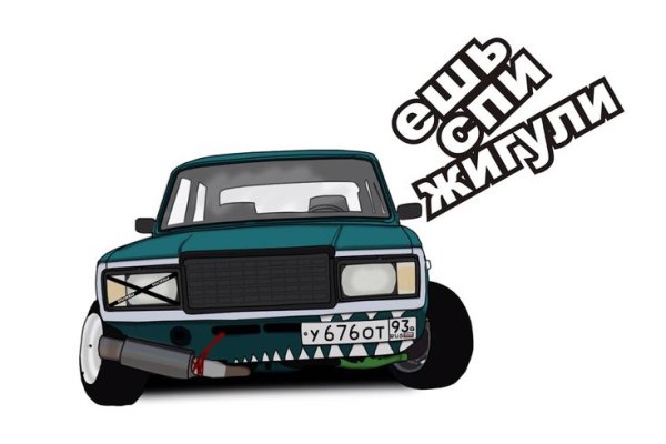 Боевая классика ВАЗ 2107 рисунок