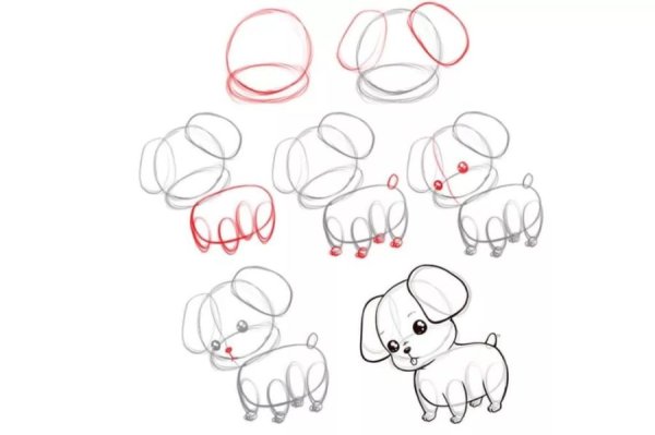 Поэтапное рисование щенка для детей