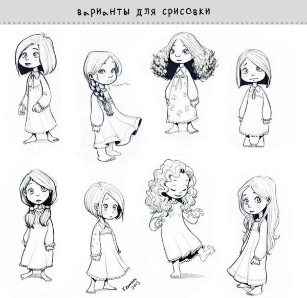 Рисунки карандашом грустные девушки