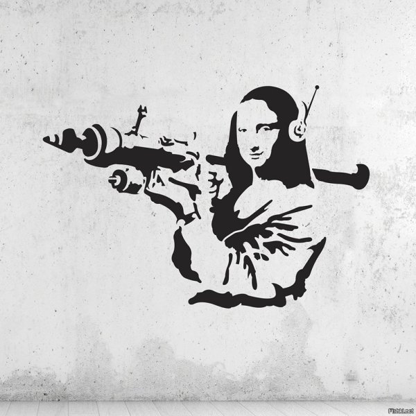 Череп трафарет