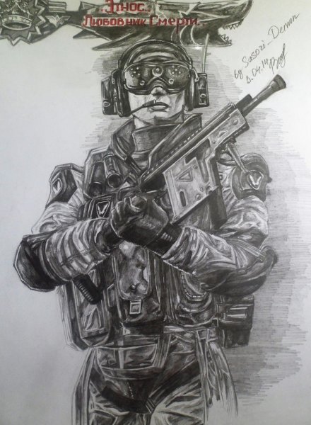 Снайперская винтовка рисунок карандашом