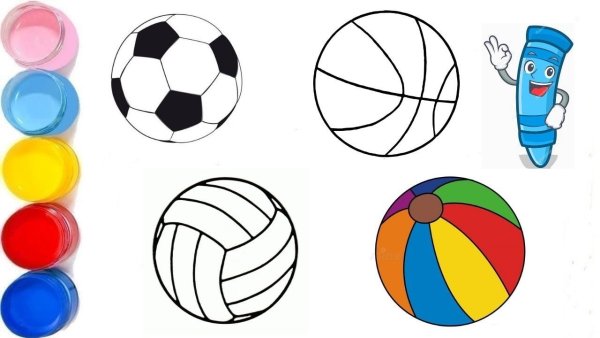 Большой, средний, маленький