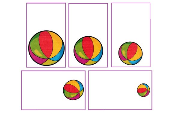 Мячик: раскраска