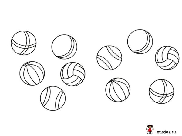 Большой маленький для детей