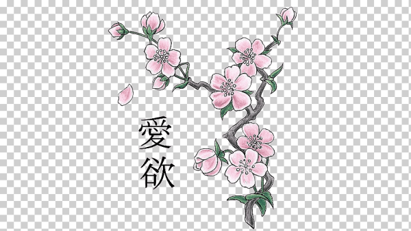 Кокеши Ханако