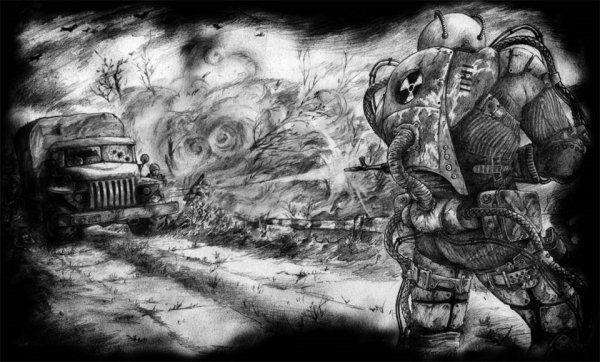 Сталкер свободовец