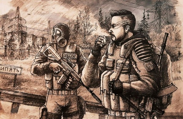 Сталкер графический рисунок