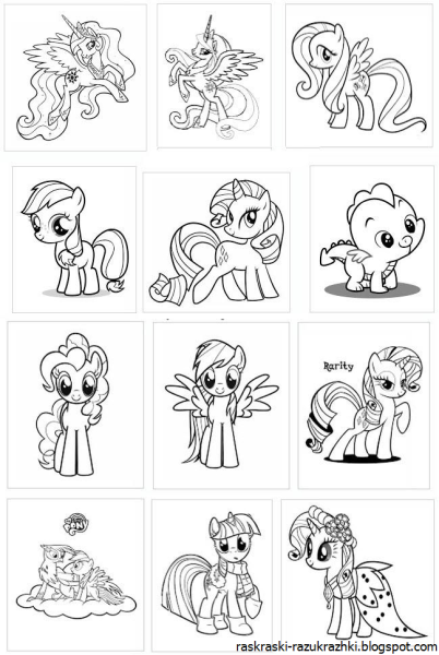 Маленькие раскраски