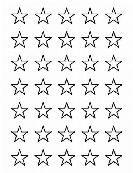 Трафарет Звёздочки