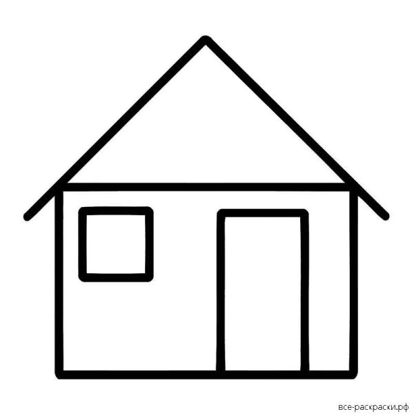 Раскраска. Домики
