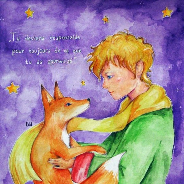 Мудрый Лис маленький принц