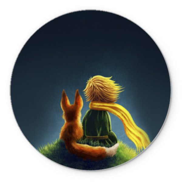 Маленький принц и Лис