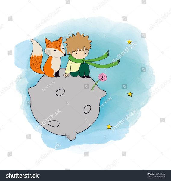 Маленький принц и Лис