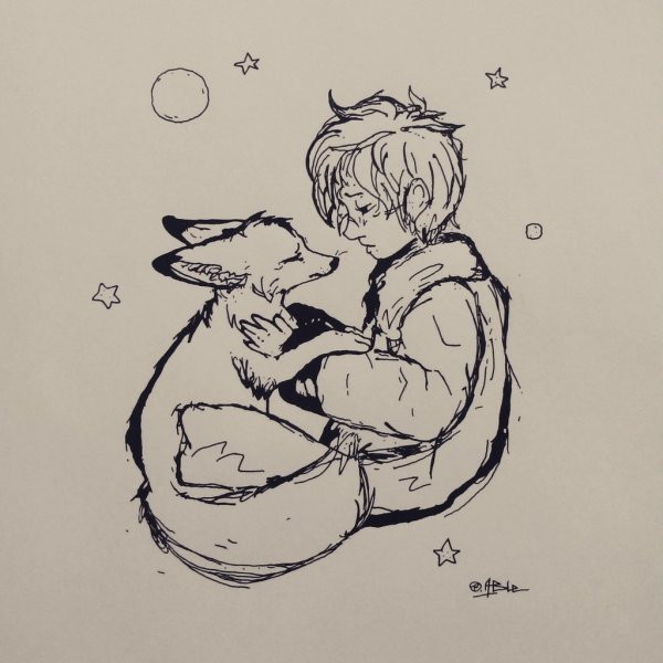 Лис - «маленький принц», Антуан де