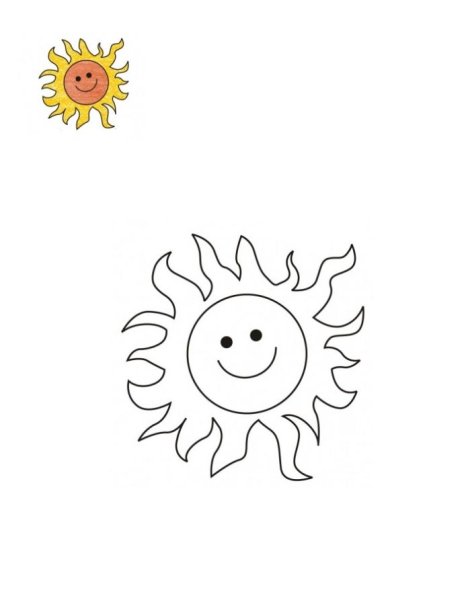 Карточка солнце