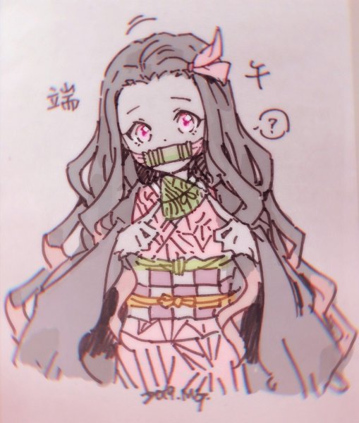 Танджиро Камадо