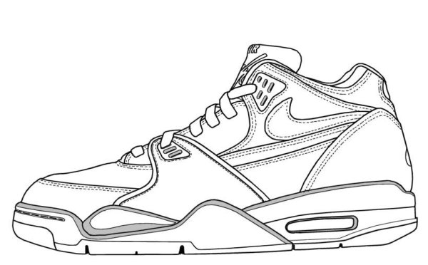 Nike Air Max drawing
