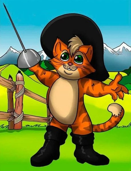 «Кот в сапогах», «мальчик-с-пальчик»