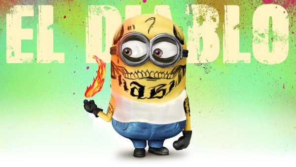 Миньон демон