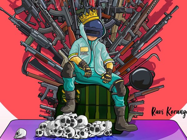 ПАБГ аватарки с шутом